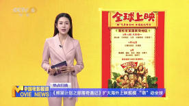 久久久神马